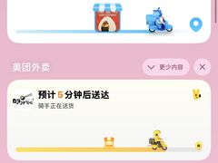 -月亮房·白斩鸡(娄山关路店)