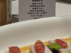 -禧宴Joyous Restaurant(禧园店)