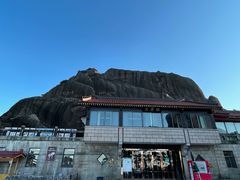 -黄山玉屏楼宾馆餐厅