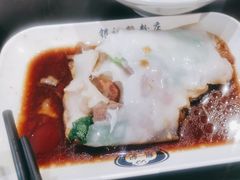 -银记肠粉店(中山一路店)