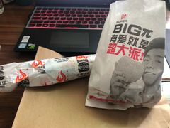 老北京鸡肉卷-正新鸡排(信义坊店)