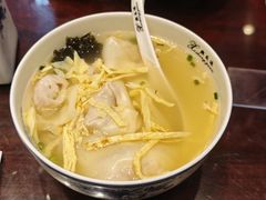-熙盛源(凤凰街店)