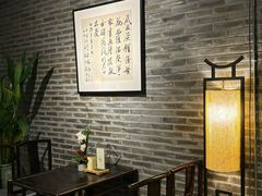 -青藤茶馆(南山路店)