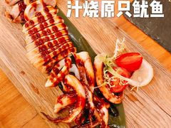 汁烧原只鱿鱼-more than meow吴止猫主题餐厅(承德 中船汇店)