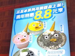 -小龙坎火锅(总店)