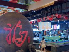 -和源祥·日照菜扛把子(万平口一店)