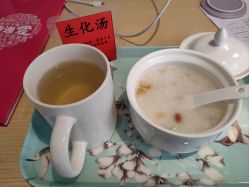 -喜喜月子会所(中酒馆)