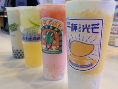 -放牛斑(中华城店)