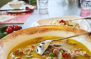 Spicy and Numbing Golden Soup Australian Tongue