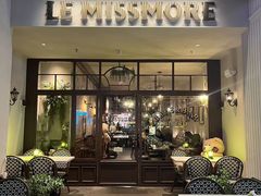 -LE MISSMORE餐酒吧(茉念西里店)