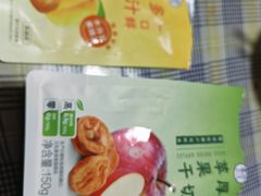 -盒马鲜生(枣园路店)