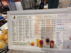 -大食代美食广场(上海中心店)
