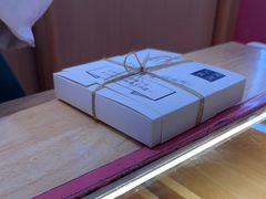-阮大兴糕团(滨江宝龙店)