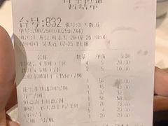 -百年恒益烧腊海鲜酒家·非遗传承(广州黄埔店)