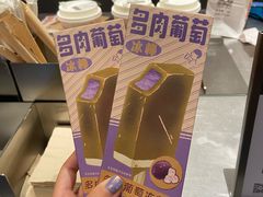 -喜茶(上海打浦桥日月光gelato lab+店)