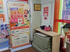 -昂立青少儿成长中心(长宁仙霞校区)