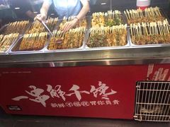 -张氏宽窄巷成都名小吃(茂业百货华强北店)