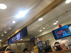 -厝内小眷村(正阳步行街店)