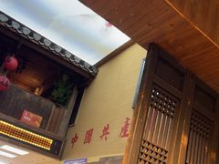 -徽三说·土徽菜·中国徽菜连锁品牌(一中店)