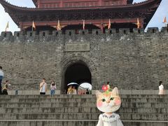 -巴陵广场