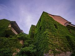 -舟山嵊泗列岛风景名胜区