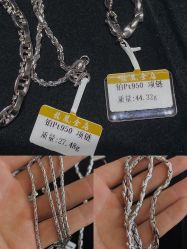 -龙凤金店(观前街店)