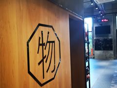 -EVE格斗健身工作室(周康店)