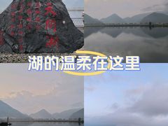 -神农架景区