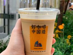 拿铁-Manner Coffee(丁香国际店)