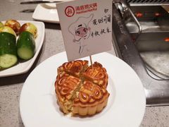 -海底捞火锅(龙湖三千集店)
