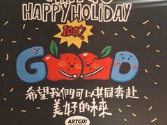 -方所(华润万象城店)