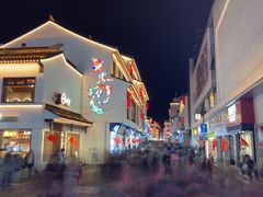 -绿杨馄饨临顿路店