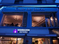 门面-Cafe de Paris(林荫路店)