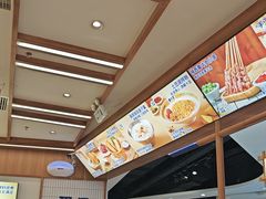 -粉小主·贵州酸汤牛肉粉(南京仙林金鹰店)