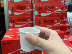 -山姆会员商店(邻瑞广场店)