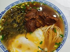 -永丰面馆(汉口路店)