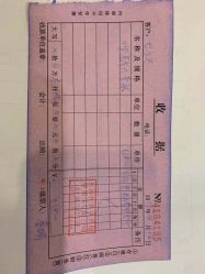 -东方幸福国际母婴月子会所(沙湾公园店)