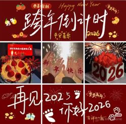 -苑苑发型设计
