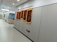 -美年大健康体检(美佳分院)
