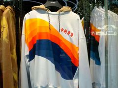 -李宁(大宁国际旗舰店)