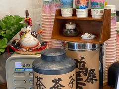 -一杯潮茶·专注潮汕茶饮(朝阳庄店)
