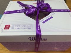 -GANSO  元祖食品(金渝大道店)