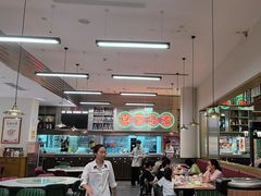 -喜家港式茶餐厅(三亚湾一丰禾生活广场店)
