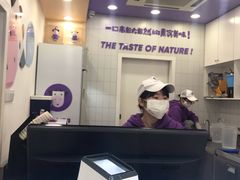 -一只酸奶牛(八一路店)