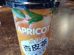 -臻老板牛肉面(光华路SOHO店)