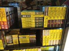 -王权免税店(普吉市区店)