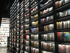 -PAGEONE(北京坊店)
