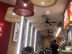 -遇见小面(东方宝泰店)