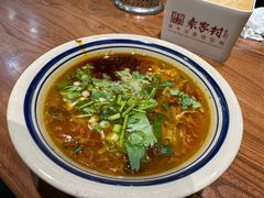 -袁家村关中印象体验店(砂之船奥特莱斯店)