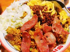 -怪噜范·老贵阳街头名小吃(鸿通城店)